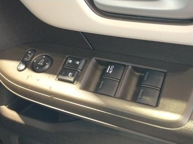Ｎ－ＢＯＸ Ｌ　Ｂｌｕｅｔｏｏｔｈ－ＤＶＤ対応フルセグナビ／３モードバックカメラ／ＥＴＣ／ホンダセンシング／ＬＥＤライト／助手席側電動スライドドア／前後ドライブレコーダー／リモコンエンジンスターター／夏冬タイヤセット（54枚目）