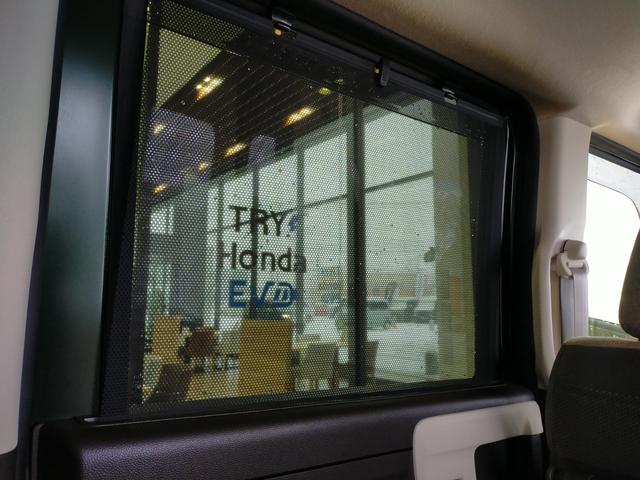 Ｎ－ＢＯＸ Ｌ　Ｂｌｕｅｔｏｏｔｈ－ＤＶＤ対応フルセグナビ／３モードバックカメラ／ＥＴＣ／ホンダセンシング／ＬＥＤライト／助手席側電動スライドドア／前後ドライブレコーダー／リモコンエンジンスターター／夏冬タイヤセット（62枚目）