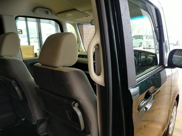 Ｎ－ＢＯＸ Ｌ　Ｂｌｕｅｔｏｏｔｈ－ＤＶＤ対応フルセグナビ／３モードバックカメラ／ＥＴＣ／ホンダセンシング／ＬＥＤライト／助手席側電動スライドドア／前後ドライブレコーダー／リモコンエンジンスターター／夏冬タイヤセット（63枚目）