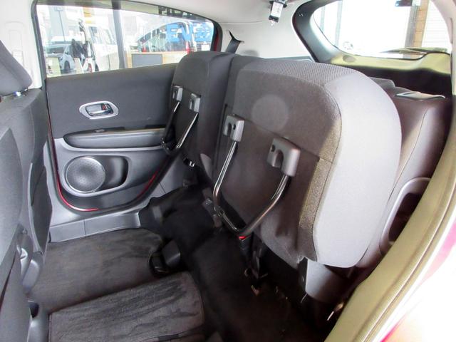 ヴェゼル HVX・ホンダセンシングブリリアントスタイルED Bluetooth-DVD対応フルセグナビ/3モードバックカメラ/ETC/ホンダセンシング/LEDヘッドライト/ステアリングリモコン/前後ドライブレコーダー/リモコンエンジンスターター(17枚目)