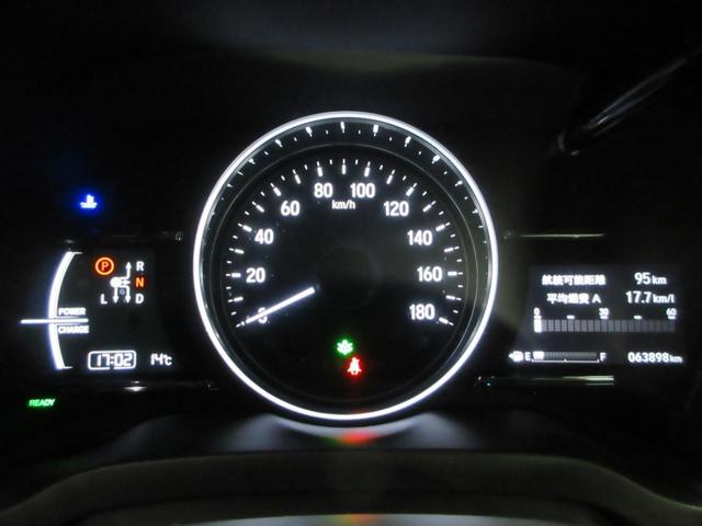ヴェゼル HVX・ホンダセンシングブリリアントスタイルED Bluetooth-DVD対応フルセグナビ/3モードバックカメラ/ETC/ホンダセンシング/LEDヘッドライト/ステアリングリモコン/前後ドライブレコーダー/リモコンエンジンスターター(22枚目)
