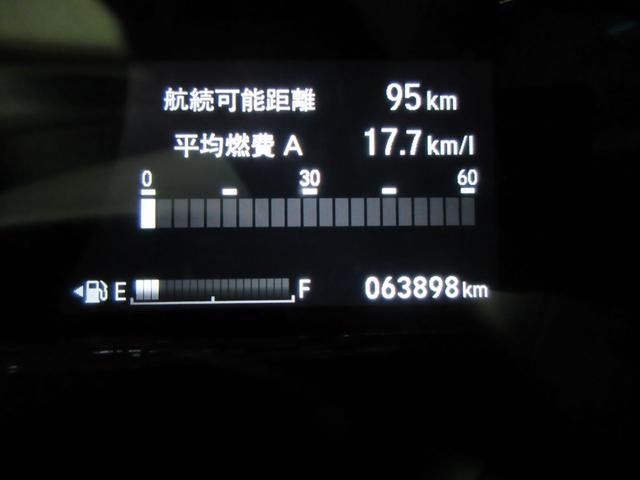 ヴェゼル HVX・ホンダセンシングブリリアントスタイルED Bluetooth-DVD対応フルセグナビ/3モードバックカメラ/ETC/ホンダセンシング/LEDヘッドライト/ステアリングリモコン/前後ドライブレコーダー/リモコンエンジンスターター(23枚目)