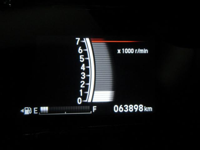 ヴェゼル HVX・ホンダセンシングブリリアントスタイルED Bluetooth-DVD対応フルセグナビ/3モードバックカメラ/ETC/ホンダセンシング/LEDヘッドライト/ステアリングリモコン/前後ドライブレコーダー/リモコンエンジンスターター(24枚目)