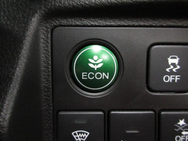ヴェゼル HVX・ホンダセンシングブリリアントスタイルED Bluetooth-DVD対応フルセグナビ/3モードバックカメラ/ETC/ホンダセンシング/LEDヘッドライト/ステアリングリモコン/前後ドライブレコーダー/リモコンエンジンスターター(37枚目)
