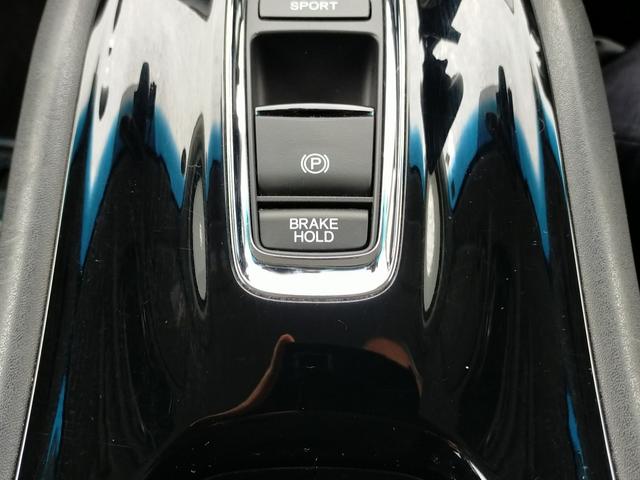 ヴェゼル HVX・ホンダセンシングブリリアントスタイルED Bluetooth-DVD対応フルセグナビ/3モードバックカメラ/ETC/ホンダセンシング/LEDヘッドライト/ステアリングリモコン/前後ドライブレコーダー/リモコンエンジンスターター(40枚目)