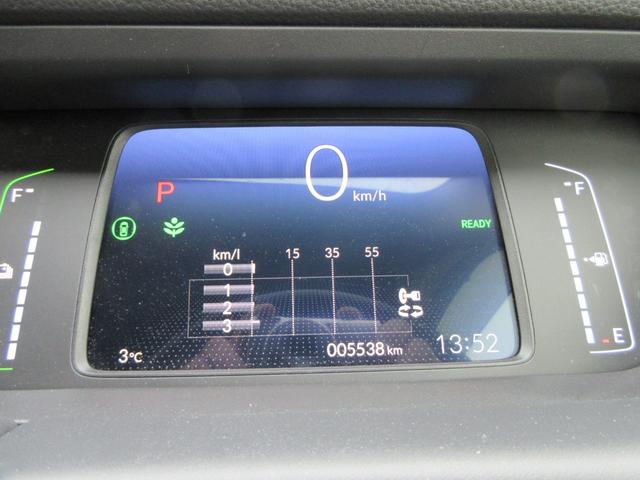 フィット e:HEVホーム Bluetooth-フルセグ機能ナビ/バックカメラ/前後ドライブレコーダー/ホンダセンシング/ワンオーナー/LEDライト/クルーズコントロール/衝突被害軽減ブレーキ(18枚目)