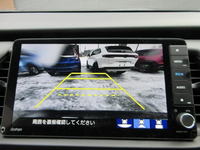 フィット e:HEVホーム Bluetooth-フルセグ機能ナビ/バックカメラ/前後ドライブレコーダー/ホンダセンシング/ワンオーナー/LEDライト/クルーズコントロール/衝突被害軽減ブレーキ(22枚目)