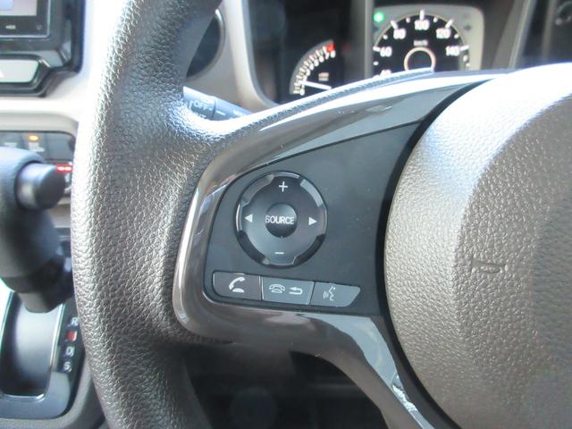 Ｎ－ＷＧＮ Ｌ　Ｂｌｕｅｔｏｏｔｈ対応純正ディスプレイオーディオ／３モードバックカメラ／ホンダセンシング／ステアリングリモコン／サイドエアバック／夏冬タイヤセット（23枚目）