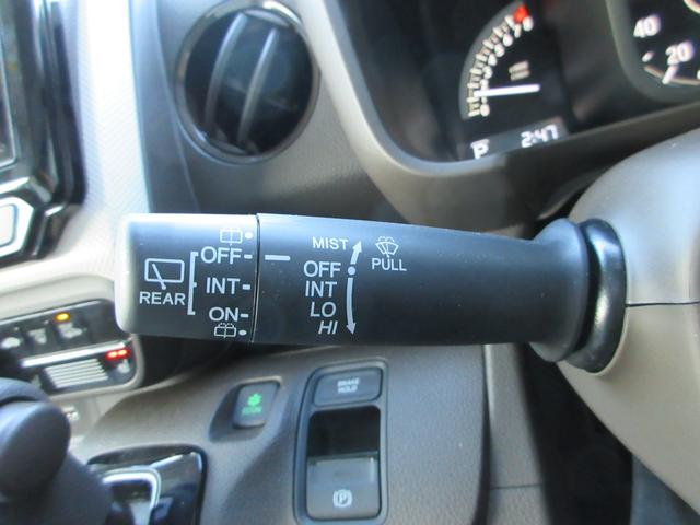 Ｎ－ＷＧＮ Ｌ　Ｂｌｕｅｔｏｏｔｈ対応純正ディスプレイオーディオ／３モードバックカメラ／ホンダセンシング／ステアリングリモコン／サイドエアバック／夏冬タイヤセット（25枚目）