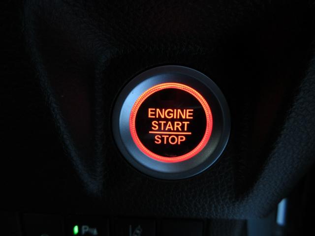 Ｎ－ＷＧＮ Ｌ　Ｂｌｕｅｔｏｏｔｈ対応純正ディスプレイオーディオ／３モードバックカメラ／ホンダセンシング／ステアリングリモコン／サイドエアバック／夏冬タイヤセット（32枚目）