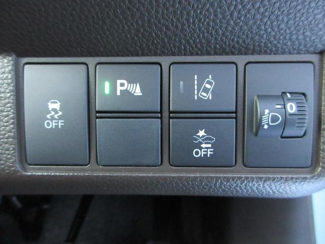 Ｎ－ＷＧＮ Ｌ　Ｂｌｕｅｔｏｏｔｈ対応純正ディスプレイオーディオ／３モードバックカメラ／ホンダセンシング／ステアリングリモコン／サイドエアバック／夏冬タイヤセット（38枚目）