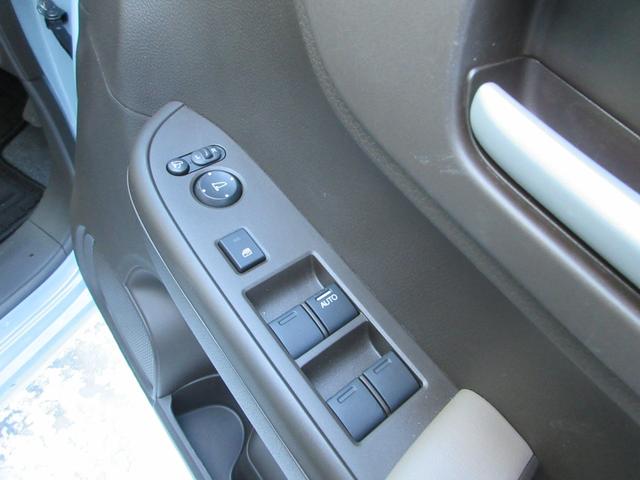 Ｎ－ＷＧＮ Ｌ　Ｂｌｕｅｔｏｏｔｈ対応純正ディスプレイオーディオ／３モードバックカメラ／ホンダセンシング／ステアリングリモコン／サイドエアバック／夏冬タイヤセット（40枚目）