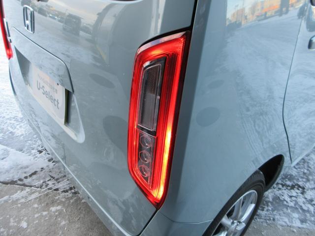 Ｎ－ＷＧＮ Ｌ　Ｂｌｕｅｔｏｏｔｈ対応純正ディスプレイオーディオ／３モードバックカメラ／ホンダセンシング／ステアリングリモコン／サイドエアバック／夏冬タイヤセット（54枚目）