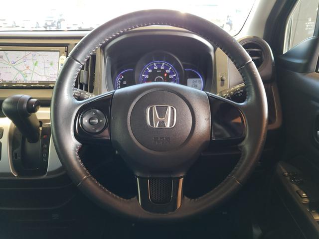 Ｎ－ＷＧＮカスタム Ｇ　Ｂｌｕｅｔｏｏｔｈ－ＤＶＤ対応ワンセグナビ／３モードバックカメラ／ＨＩＤヘッドライト／ドアミラーヒーター／レザーハンドル／ステアリングリモコン（38枚目）