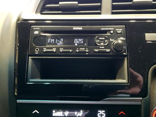 フィット １３Ｇ・Ｆ　純正ＣＤチューナー／ドアミラーヒーター／オートリトラミラー／リモコンエンジンスターター／夏冬タイヤセット／ワンオーナー／プッシュスタートスイッチ＋スマートキー／エコモードボタン（8枚目）