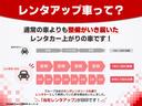 サムネイル3