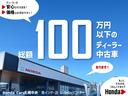 サムネイル2