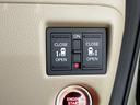 Ｇ・ＥＸターボホンダセンシング　Ｂｌｕｅｔｏｏｔｈ－ＤＶＤ対応フルセグナビ／ＥＸ・助手席ロングスライド／３モードバックカメラ／ＥＴＣ／両側電動スライドドア／ホンダセンシング／ＬＥＤヘッドライト／リモコンエンジンスターター（57枚目）
