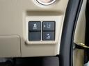 Ｇ・ＥＸターボホンダセンシング　Ｂｌｕｅｔｏｏｔｈ－ＤＶＤ対応フルセグナビ／ＥＸ・助手席ロングスライド／３モードバックカメラ／ＥＴＣ／両側電動スライドドア／ホンダセンシング／ＬＥＤヘッドライト／リモコンエンジンスターター（59枚目）