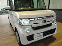 Ｇ・ＥＸターボホンダセンシング　Ｂｌｕｅｔｏｏｔｈ－ＤＶＤ対応フルセグナビ／ＥＸ・助手席ロングスライド／３モードバックカメラ／ＥＴＣ／両側電動スライドドア／ホンダセンシング／ＬＥＤヘッドライト／リモコンエンジンスターター（75枚目）