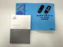Ｇ・ＥＸターボホンダセンシング　Ｂｌｕｅｔｏｏｔｈ－ＤＶＤ対応フルセグナビ／ＥＸ・助手席ロングスライド／３モードバックカメラ／ＥＴＣ／両側電動スライドドア／ホンダセンシング／ＬＥＤヘッドライト／リモコンエンジンスターター（79枚目）