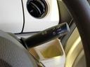 Ｇ・Ｌホンダセンシング　Ｂｌｕｅｔｏｏｔｈ－ＤＶＤ対応フルセグナビ／３モードバックカメラ／ＥＴＣ／ホンダセンシング／助手席電動スライドドア／前後ドライブレコーダー／リモコンエンジンスターター／夏冬タイヤセット（45枚目）