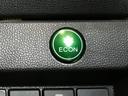 ■ECONモード搭載!エンジンとエアコンを省エネ制御し、燃費の良いエコドライブが楽しめます。ECONモードをOFFにすれば力強く軽快な走りも可能です。