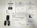 Ｌ　Ｂｌｕｅｔｏｏｔｈ－ＤＶＤ対応フルセグナビ／３モードバックカメラ／ＥＴＣ／両側電動スライドドア／ホンダセンシング／前後ドライブレコーダー／リモコンエンジンスターター／夏冬タイヤセット（80枚目）