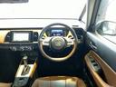 ◎運転席まわりの装備⇒