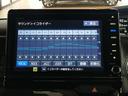 ■イコライザー機能付きオーディオ■好みに合わせて高音・低音のバランスを調整可能。お気に入りの音楽をより自分好みの音質で楽しめます。