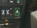 アブソルート・ＥＸ　Ｂｌｕｅｔｏｏｔｈ－ＤＶＤ対応フルセグナビ／マルチビューカメラ／ＥＴＣ２．０／ホンダセンシング／ＬＥＤヘッドライト／前後ドライブレコーダー／リモコンエンジンスターター（47枚目）