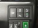 アブソルート・ＥＸ　Ｂｌｕｅｔｏｏｔｈ－ＤＶＤ対応フルセグナビ／マルチビューカメラ／ＥＴＣ２．０／ホンダセンシング／ＬＥＤヘッドライト／前後ドライブレコーダー／リモコンエンジンスターター（51枚目）