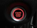 Ｇ・Ｌターボホンダセンシング　Ｂｌｕｅｔｏｏｔｈ－ＣＤ対応ナビ／３モードバックカメラ／ＥＴＣ／ホンダセンシング／ＬＥＤヘッドライト／ステアリングリモコン／リモコンエンジンスターター／両側パワースライドドア（33枚目）