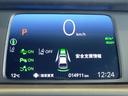ｅ：ＨＥＶホーム　当社社有車アップ／Ｂｌｕｅｔｏｏｔｈ対応ナビ／バックカメラ／ドライブレコーダー／ＥＴＣ／ＬＥＤヘッドライト／夏冬タイヤ（39枚目）