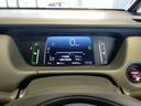 e:HEVホーム 当社社有車アップ/Bluetooth対応ナビ/バックカメラ/ドライブレコーダー/ETC/LEDヘッドライト/夏冬タイヤ(32枚目)
