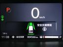 ベースグレード　Ｂｌｕｅｔｏｏｔｈ対応純正フルセグナビ／３モードバックカメラ／ＥＴＣ／ホンダセンシング／両側電動スライドドア／ＬＥＤヘッドライト／フロントドライブレコーダー／夏冬タイヤセット（40枚目）
