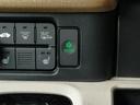 ベースグレード　Ｂｌｕｅｔｏｏｔｈ対応純正フルセグナビ／３モードバックカメラ／ＥＴＣ／ホンダセンシング／両側電動スライドドア／ＬＥＤヘッドライト／フロントドライブレコーダー／夏冬タイヤセット（50枚目）