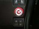G・EXターボホンダセンシング Bluetooth-DVD対応フルセグナビ/3モードバックカメラ/ETC/ホンダセンシング/両側電動スライドドア/LEDヘッドライト/フロントドライブレコーダー/リモコンエンジンスターター(52枚目)