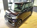 G・EXターボホンダセンシング Bluetooth-DVD対応フルセグナビ/3モードバックカメラ/ETC/ホンダセンシング/両側電動スライドドア/LEDヘッドライト/フロントドライブレコーダー/リモコンエンジンスターター(74枚目)