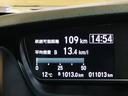 L Bluetooth対応純正ナビ/3モードバックカメラ/ETC/両側電動スライドドア/ホンダセンシング/LEDヘッドライト/ステアリングリモコン/前後ドライブレコーダー/リモコンエンジンスターター(40枚目)