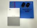 ■取扱説明書・保証書付きで、ご購入後も安心してお乗りいただけます。初めてのおクルマの方や、ご家族でのご利用にもおすすめです。