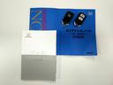 ｅ：ＨＥＶホーム　Ｂｌｕｅｔｏｏｔｈ対応ワンセグナビ／３モードバックカメラ／ＥＴＣ／ホンダセンシング／ＬＥＤヘッドライト／ステアリングリモコン／フロントドライブレコーダー／リモコンエンジンスターター／夏冬タイヤセット（73枚目）