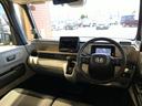 スロープ 電動ウインチ付スロープ車/ホンダセンシング/LEDヘッドライト/助手席側電動スライドドア/ステアリングリモコン/ブレーキホールドシステム(43枚目)