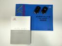 ■取扱説明書・保証書付きで、ご購入後も安心してお乗りいただけます。初めてのおクルマの方や、ご家族でのご利用にもおすすめです。
