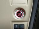 Ｇホンダセンシング　Ｂｌｕｅｔｏｏｔｈ対応純正ナビ／３モードバックカメラ／ＥＴＣ／ホンダセンシング／ＬＥＤヘッドライト／ステアリングリモコン／リモコンエンジンスターター（45枚目）