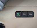 Ｇホンダセンシング　Ｂｌｕｅｔｏｏｔｈ対応純正ナビ／３モードバックカメラ／ＥＴＣ／ホンダセンシング／ＬＥＤヘッドライト／ステアリングリモコン／リモコンエンジンスターター（46枚目）