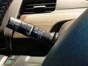 クロスター・ホンダセンシング 5人乗り/Bluetooth対応純正ナビ/前後ドラレコ/両側電動スライドドア/サイドカーテンエアバッグ/シートヒーター(41枚目)