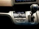 クロスター・ホンダセンシング 5人乗り/Bluetooth対応純正ナビ/前後ドラレコ/両側電動スライドドア/サイドカーテンエアバッグ/シートヒーター(44枚目)