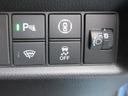 ホーム Bluetooth/フルセグ対応ナビ/DVD/ホンダコネクト/前後ドライブレコーダー/ETC/ホンダセンシング/LEDライト/バックカメラ/ワンオーナー/夏冬タイヤ(47枚目)