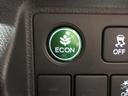 ■ＥＣＯＮモード搭載！エンジンとエアコンを省エネ制御し、燃費の良いエコドライブが楽しめます。ＥＣＯＮモードをＯＦＦにすれば力強く軽快な走りも可能です。